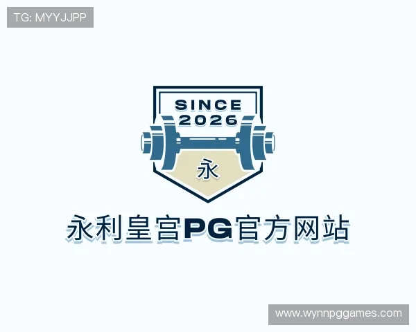 知道永利皇宫PG官方网站